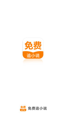 天博综合app下载